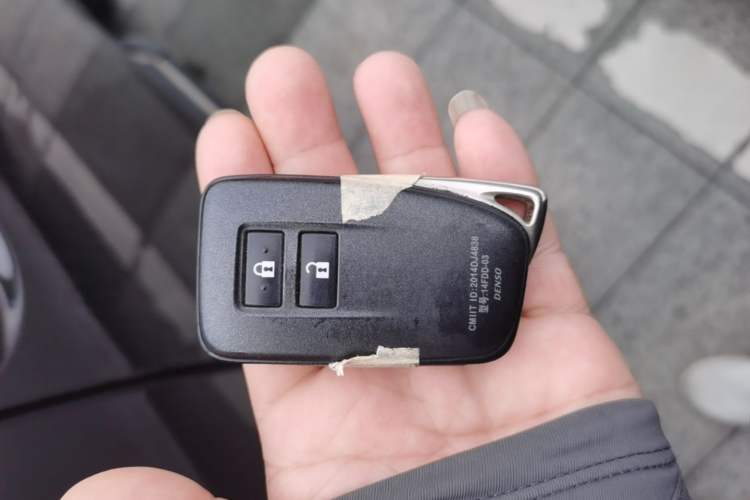 Used Lexus NX 2018 200 Front-Wheel-Drive X-Trail Version China V Standard Vehicle Key