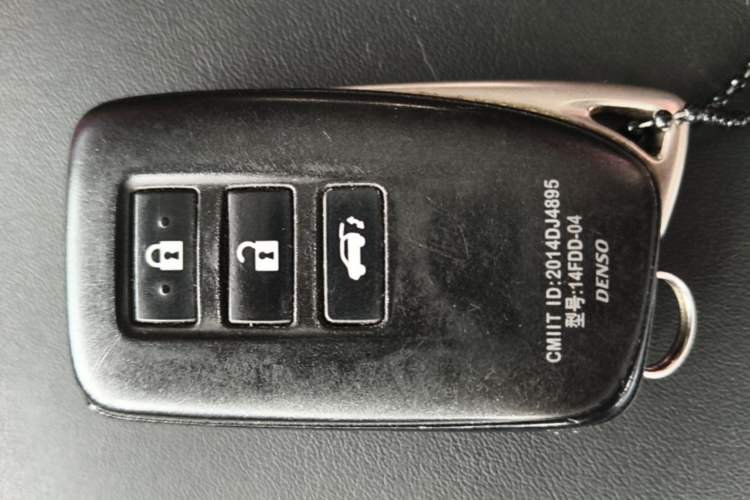 Used Lexus NX 2018 200 All-Wheel Drive FENGSHANG Version China VI Standard Vehicle Key