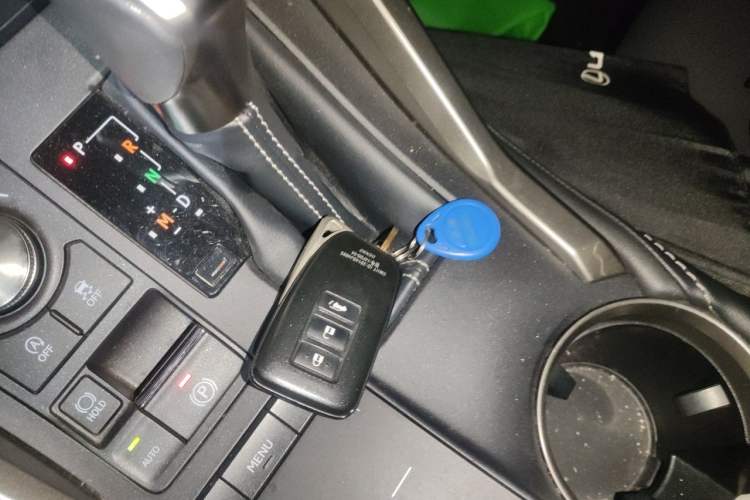 Used Lexus NX 2018 300 Front-Drive Freeline Edition Vehicle Key