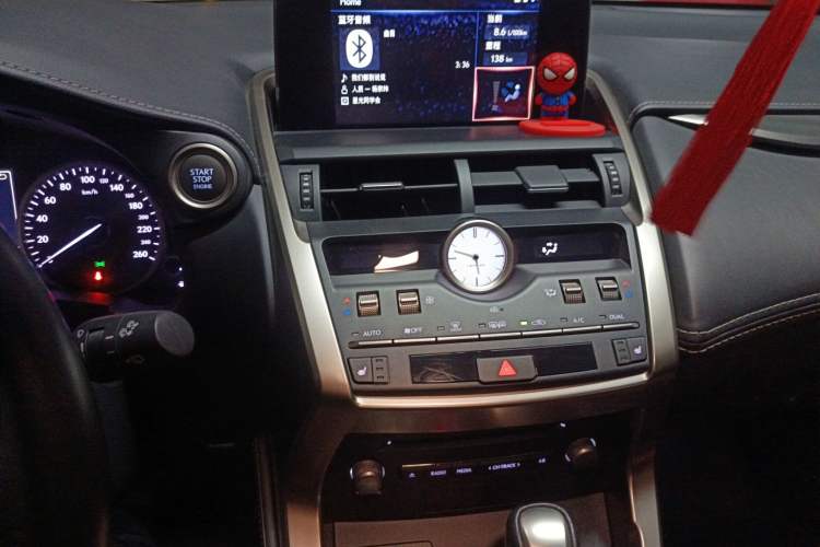 Used Lexus NX 2018 300 Front-Drive Freeline Edition Audio And AC Panel