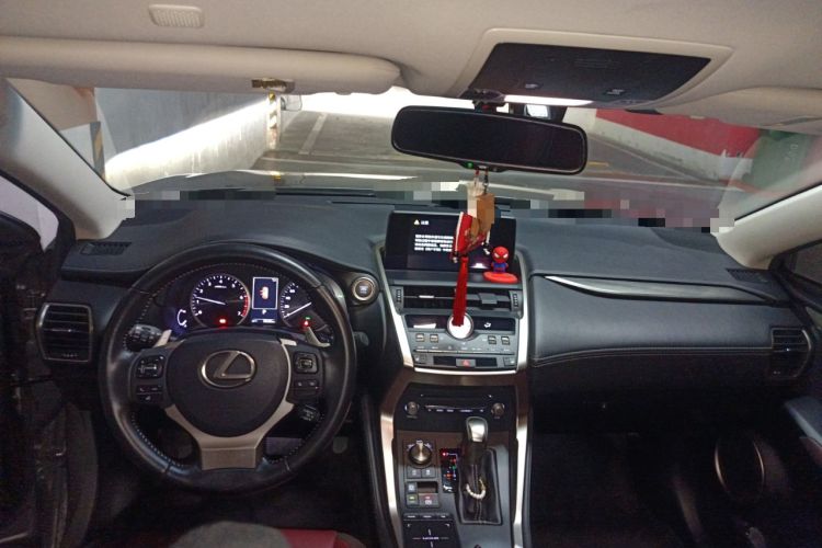 Used Lexus NX 2018 300 Front-Drive Freeline Edition Center Console