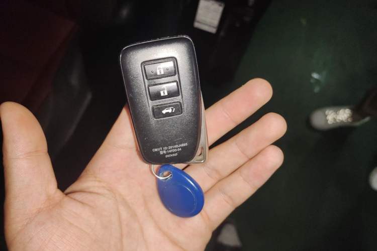 Used Lexus NX 2018 300 Front-Drive Freeline Edition Vehicle Key