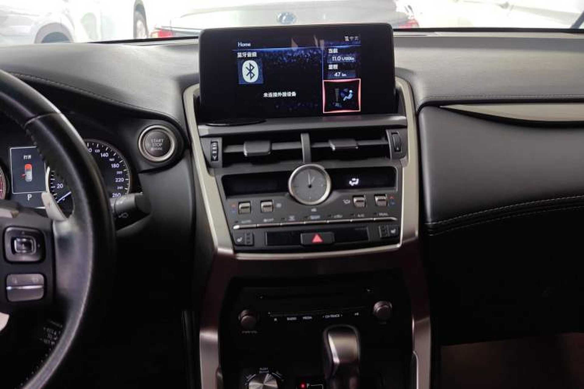 Used Lexus NX 2018 300 Front-Drive Freeline Edition Audio And AC Panel