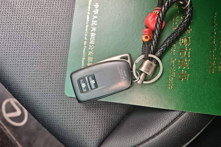 Used Lexus NX 2018 200 Front-Wheel-Drive Xingxing Edition China VI Standard Vehicle Key