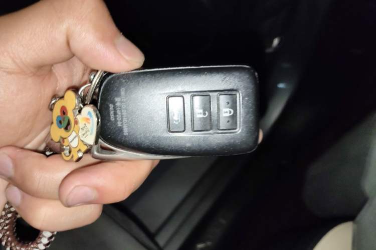 Used Lexus NX 2018 300 Front-Drive Freeline Edition Vehicle Key