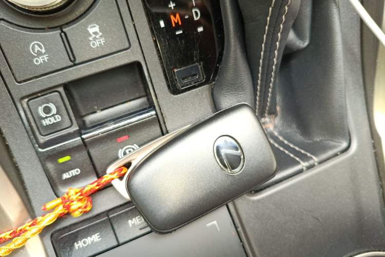 Used Lexus NX 2018 300 Front-Drive Freeline Edition Vehicle Key