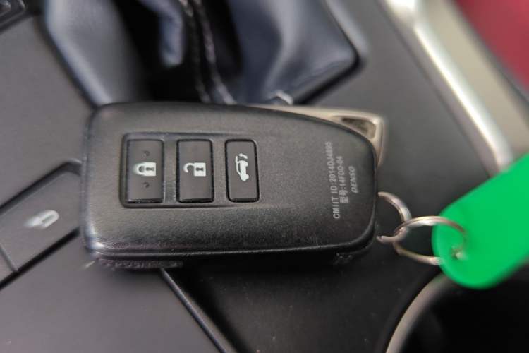 Used Lexus NX 2018 300 Front-Drive Freeline Edition Vehicle Key