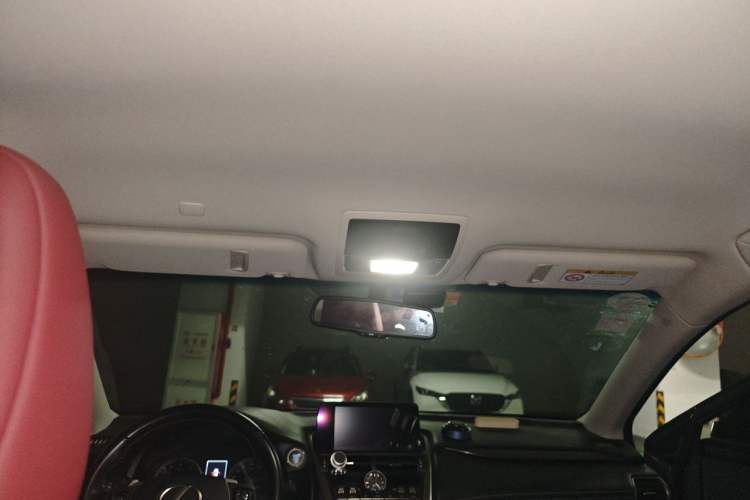 Used Lexus NX 2018 300 Front-Drive Freeline Edition Headliner