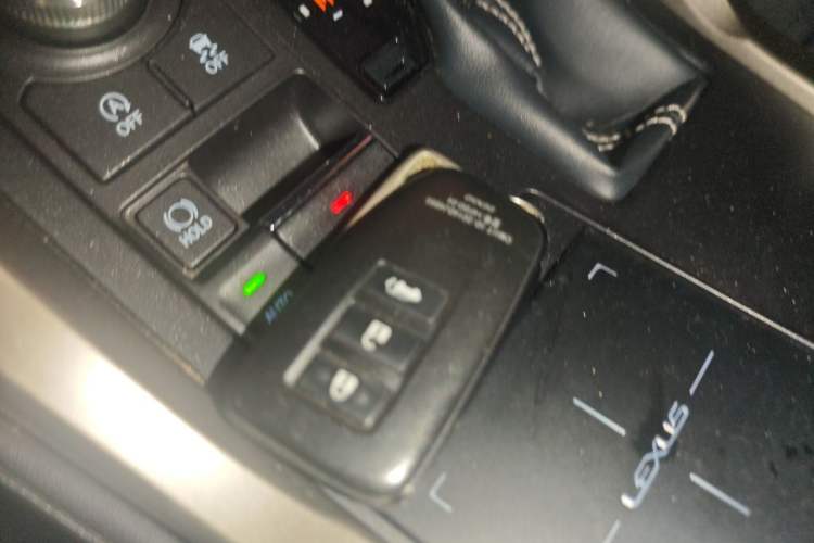 Used Lexus NX 2018 300 Front-Drive Freeline Edition Vehicle Key