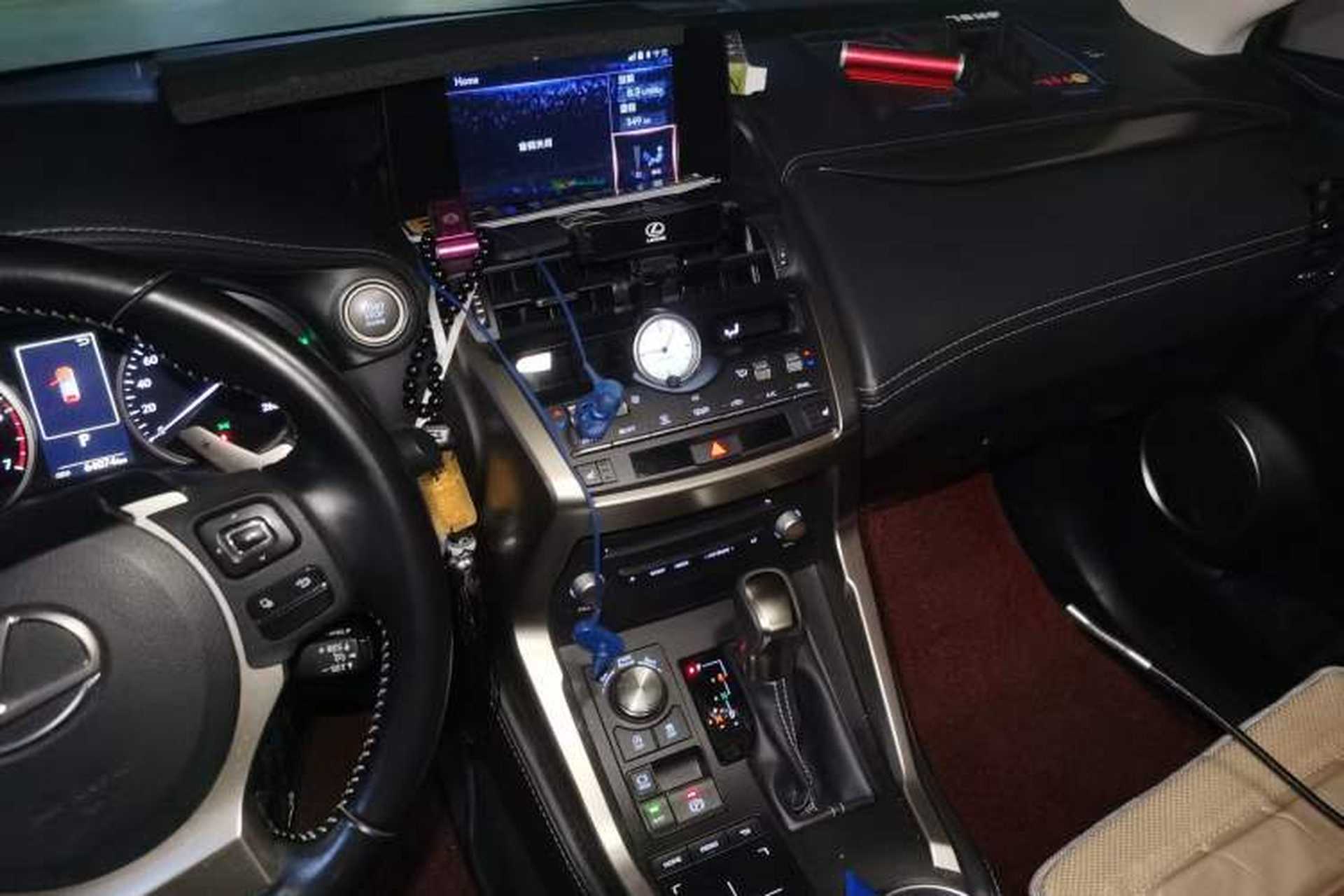 Used Lexus NX 2018 300 Front-Drive Freeline Edition Audio And AC Panel