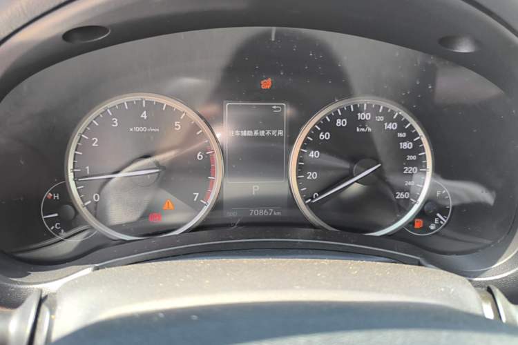 Used Lexus NX 2018 300 Front-Drive Freeline Edition Instrument Cluster