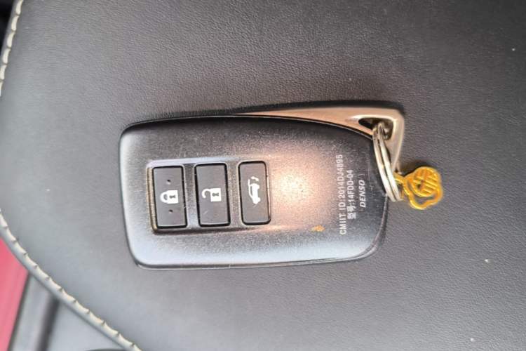 Used Lexus NX 2018 300 Front-Drive Freeline Edition Vehicle Key
