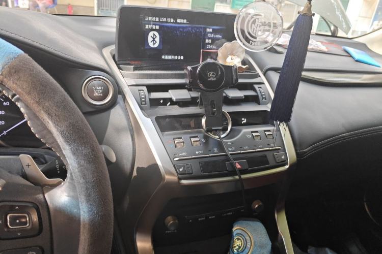 Used Lexus NX 2018 300 Front-Drive Freeline Edition Audio And AC Panel