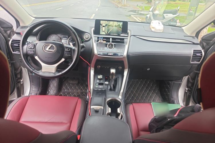 Used Lexus NX 2018 300 Front-Drive Freeline Edition Center Console
