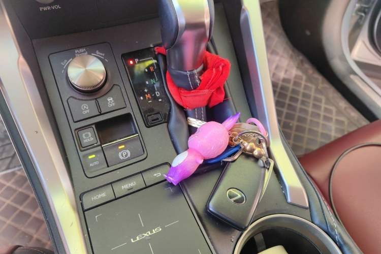 Used Lexus NX 2018 300 Front-Drive Freeline Edition Gear Lever