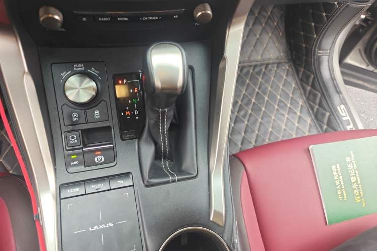 Used Lexus NX 2018 300 Front-Drive Freeline Edition Gear Lever
