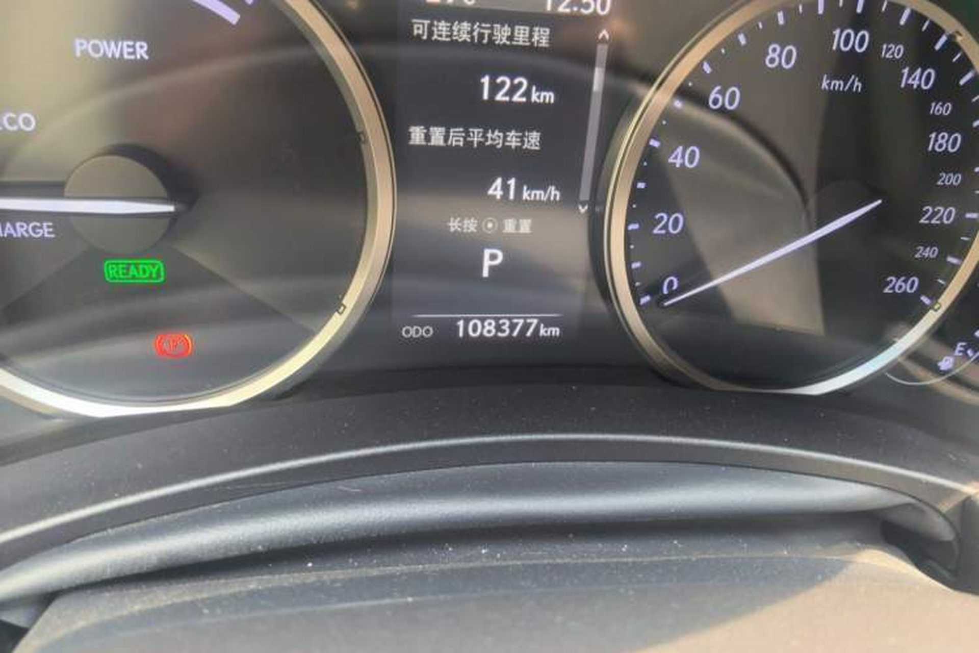 Used Lexus NX 2018 300h All-Wheel-Drive FENGZHI Edition China V Emission Standard Odometer Close Up