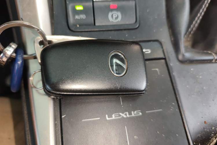 Used Lexus NX 2018 300 Front-Drive Freeline Edition Vehicle Key