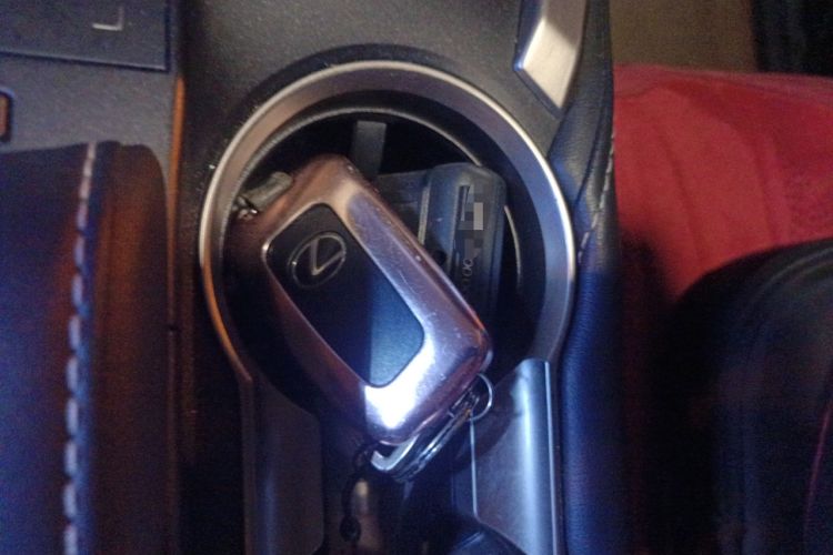 Used Lexus NX 2018 300 Front-Drive Freeline Edition Vehicle Key
