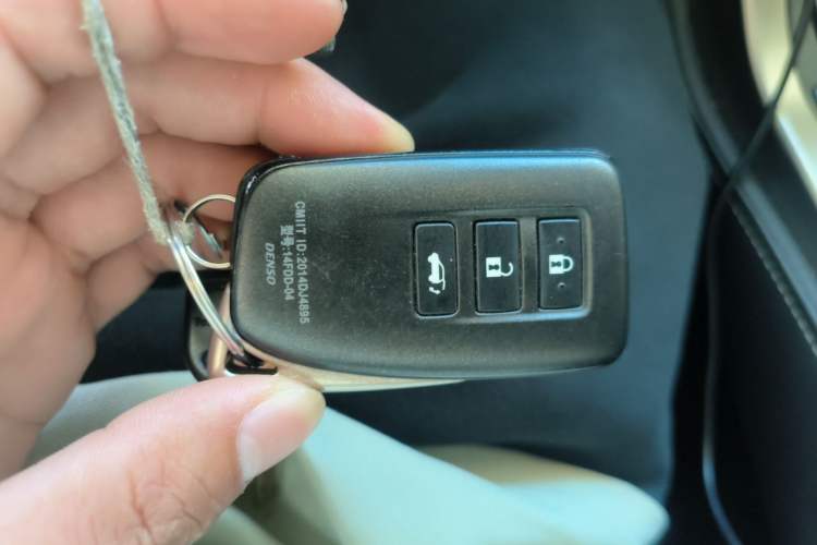 Used Lexus NX 2018 300 Front-Drive Freeline Edition Vehicle Key