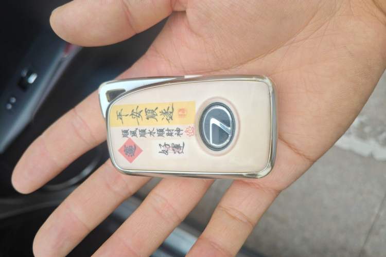 Used Lexus NX 2018 200 Front-Wheel-Drive X-Trail Version China V Standard Vehicle Key