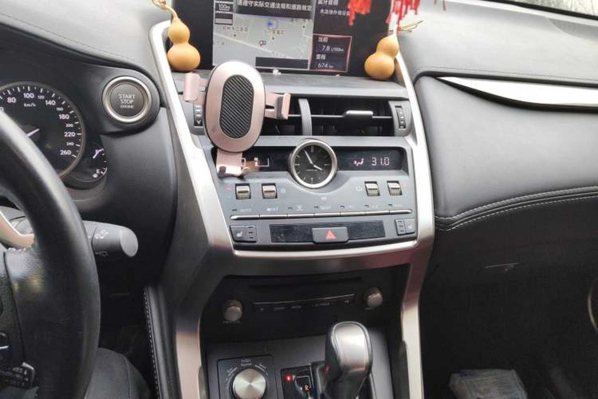 Used Lexus NX 2018 200 All-Wheel Drive FENGSHANG Version China VI Standard Audio And AC Panel