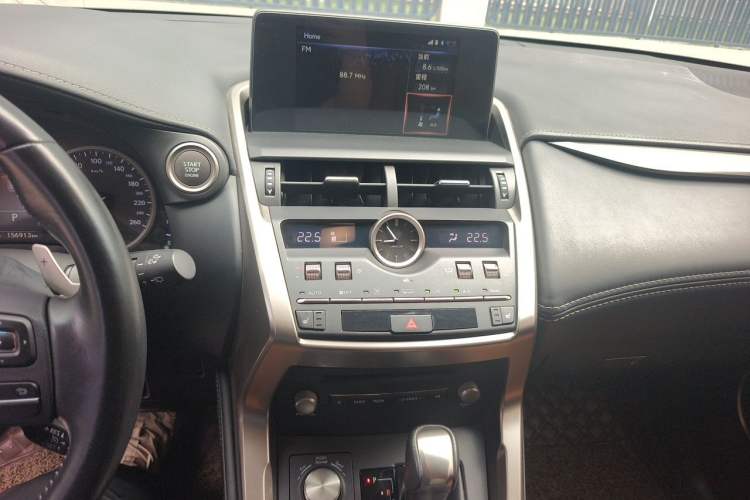 Used Lexus NX 2018 300 Front-Drive Freeline Edition Audio And AC Panel