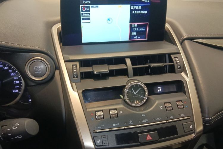 Used Lexus NX 2018 300 All-Wheel Drive Fēngshàng Edition Audio And AC Panel