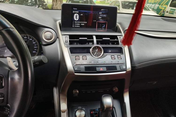 Used Lexus NX 2018 300 Front-Drive Freeline Edition Audio And AC Panel