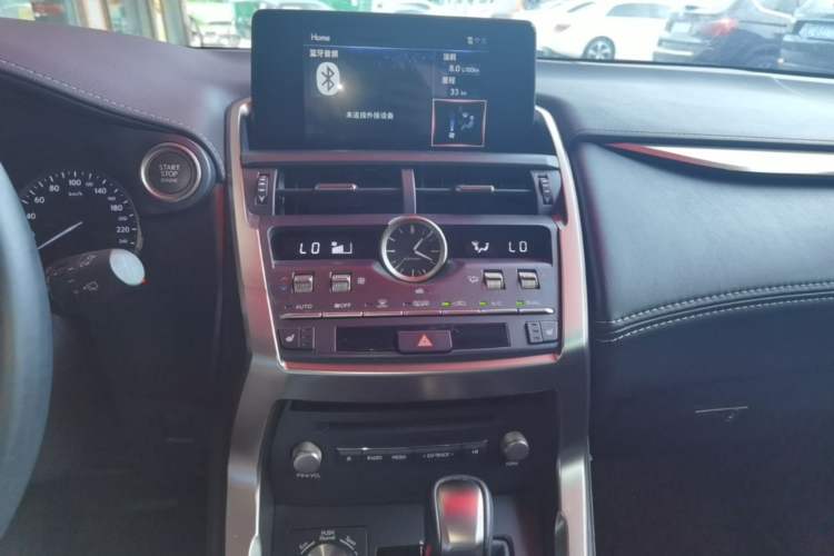 Used Lexus NX 2018 300 Front-Drive Freeline Edition Audio And AC Panel