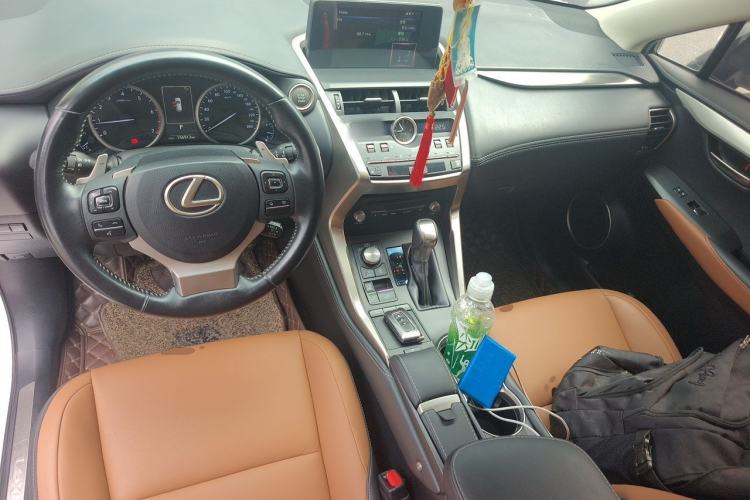 Used Lexus NX 2018 300 Front-Drive Freeline Edition Center Console