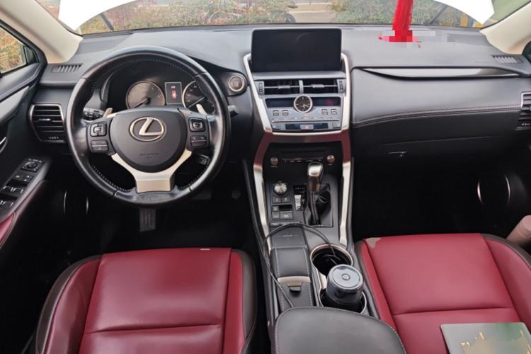 Used Lexus NX 2018 300 Front-Drive Freeline Edition Center Console