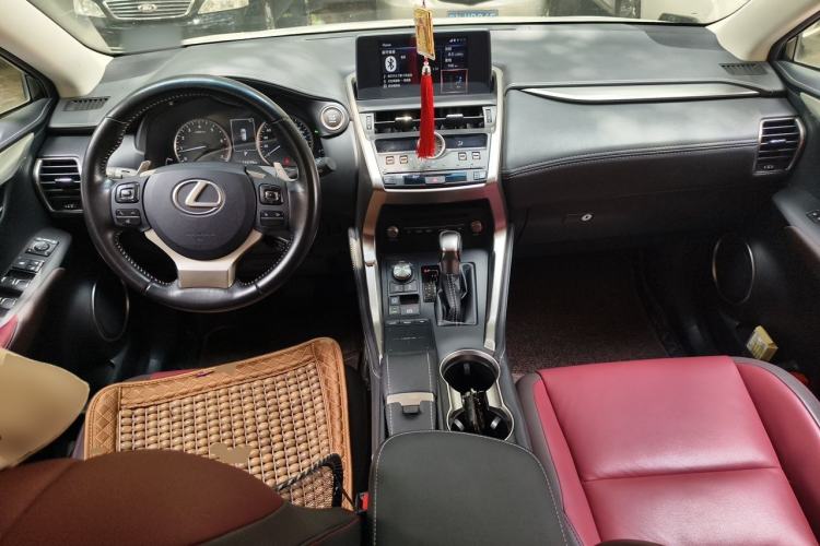 Used Lexus NX 2018 300 Front-Drive Freeline Edition Center Console