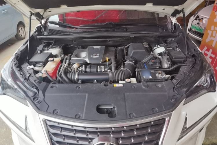 Used Lexus NX 2018 300 Front-Drive Freeline Edition Engine Bay