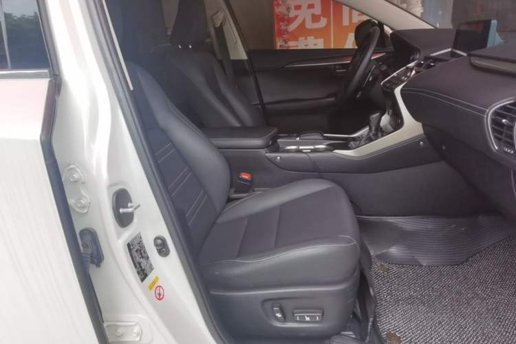 Used Lexus NX 2018 300 Front-Drive Freeline Edition Right Front Seat