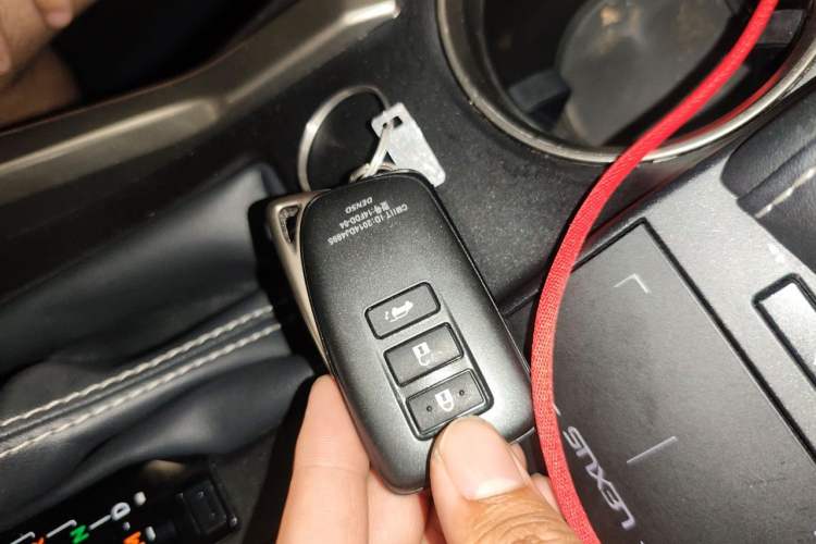 Used Lexus NX 2018 300 Front-Drive Freeline Edition Vehicle Key