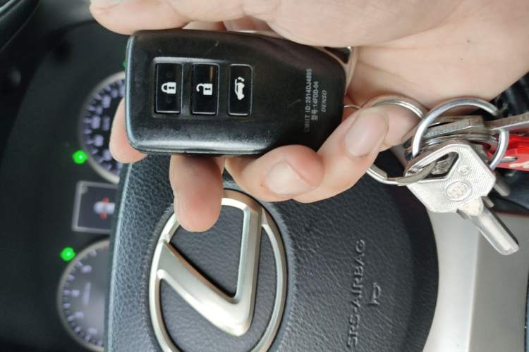 Used Lexus NX 2018 300 Front-Drive Freeline Edition Vehicle Key