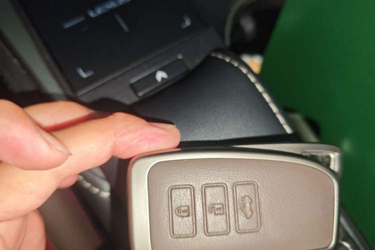 Used Lexus NX 2018 300 Front-Drive Freeline Edition Vehicle Key
