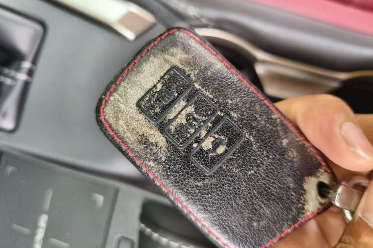 Used Lexus NX 2018 300 Front-Drive Freeline Edition Vehicle Key