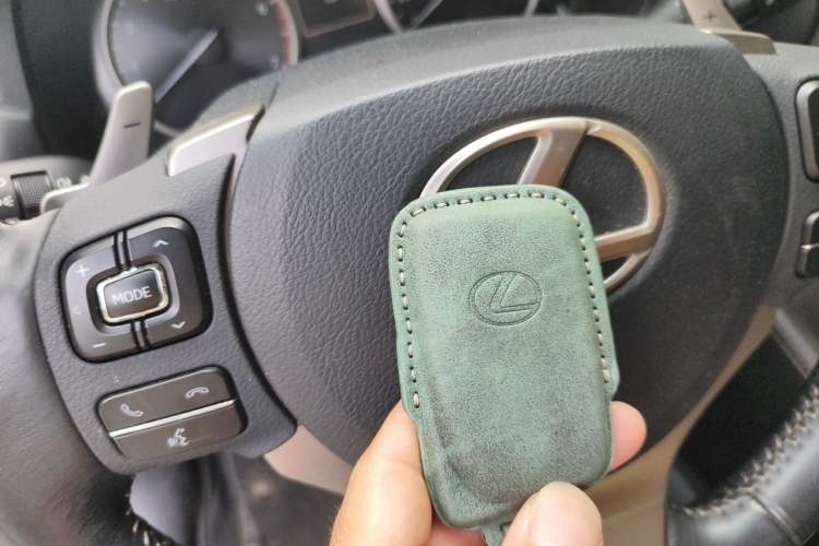 Used Lexus NX 2018 300 Front-Drive Freeline Edition Vehicle Key
