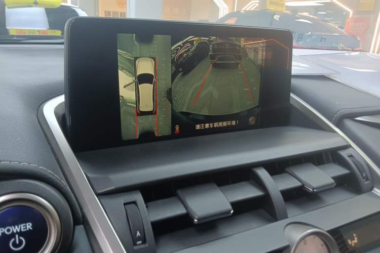 Used Lexus NX 2020 300h Front-Drive FENGSHANG Version China VI Standard Audio And AC Panel