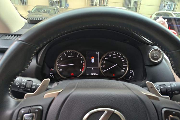Used Lexus NX 2020 200 Front-Wheel Drive Vmotion Edition China VI Standard Instrument Cluster