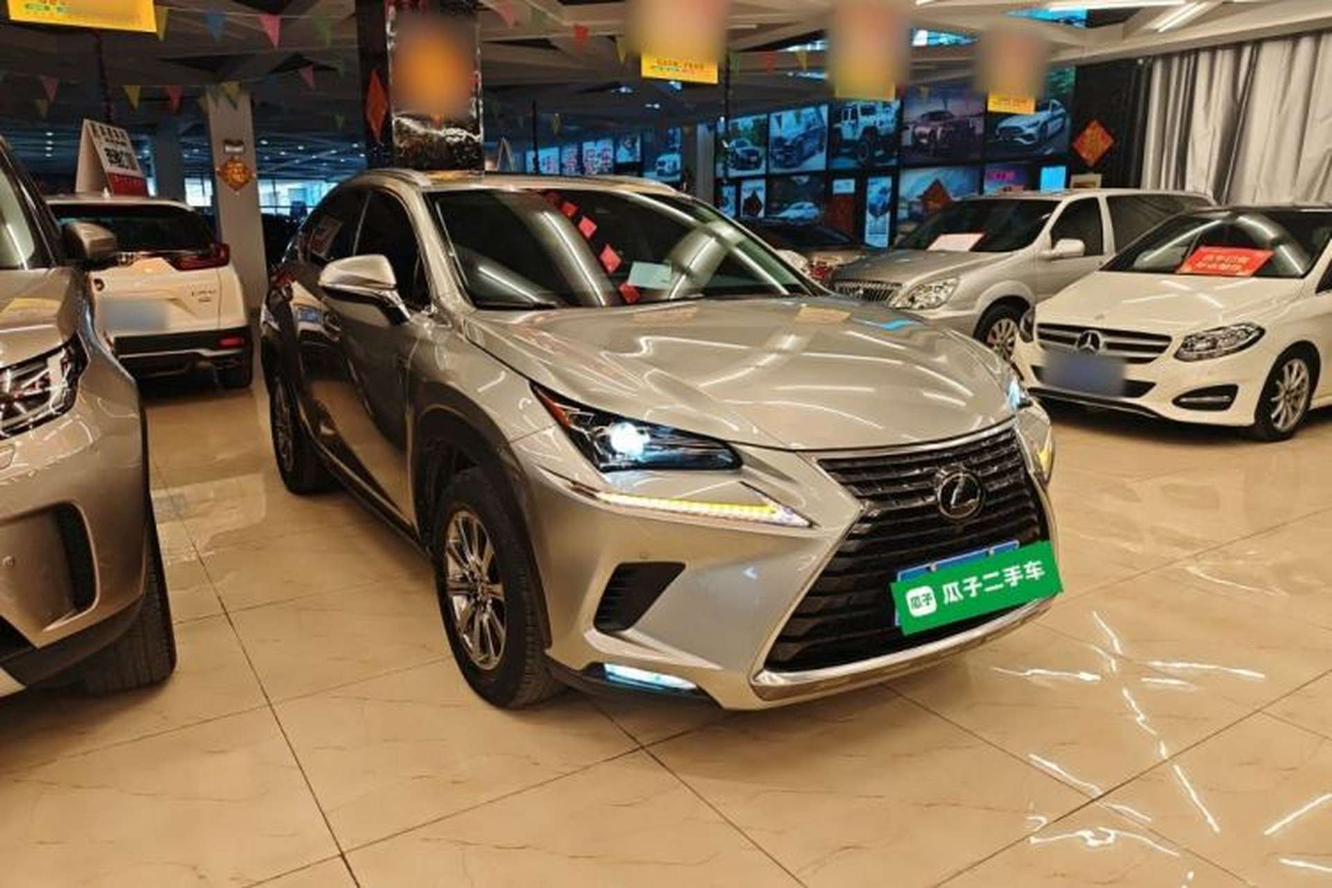 Used Lexus NX 2020 200 All-Wheel Drive Fēngshàng Version China VI Standard Exterior 2