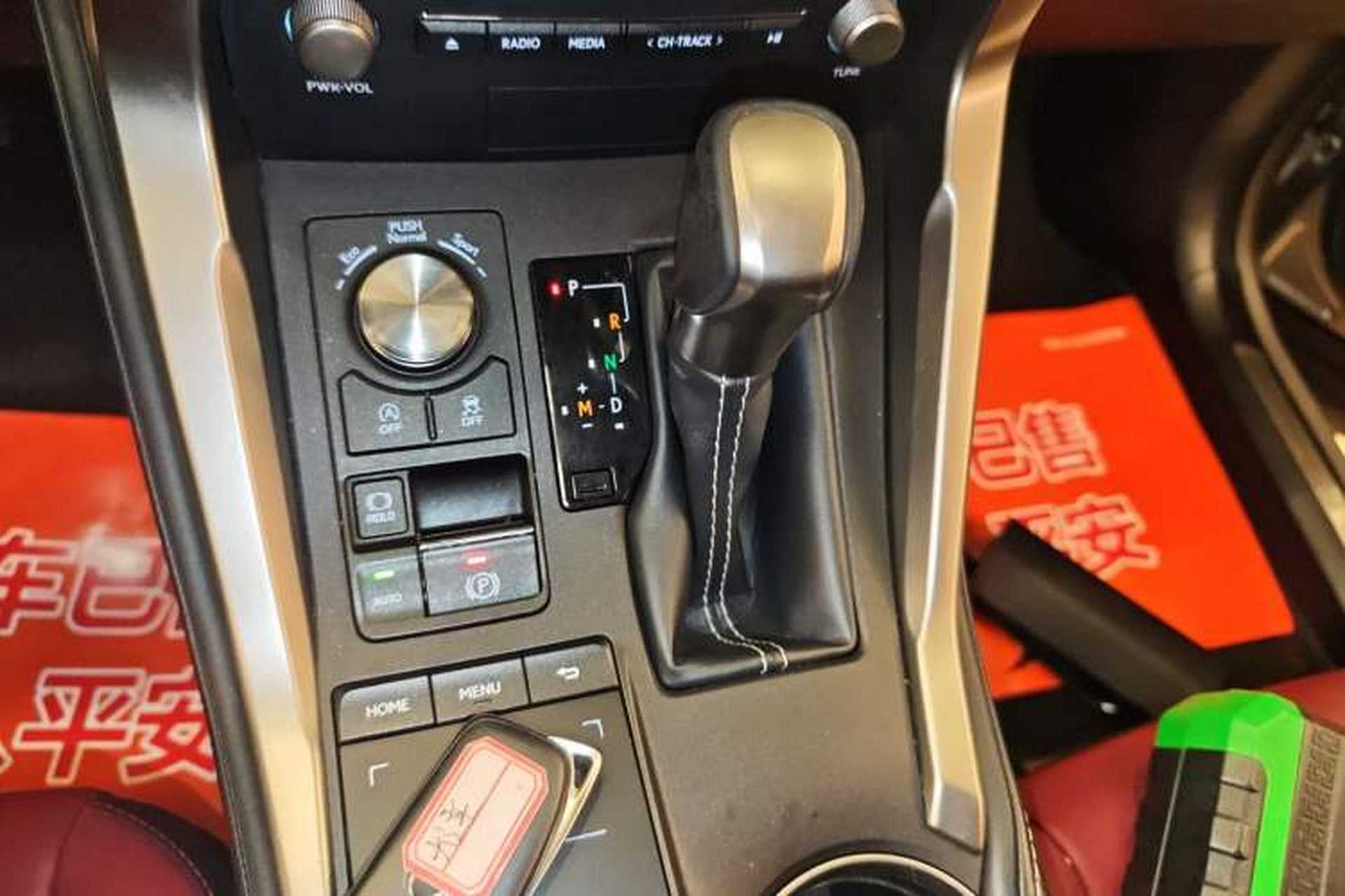 Used Lexus NX 2020 200 All-Wheel Drive Fēngshàng Version China VI Standard Gear Lever