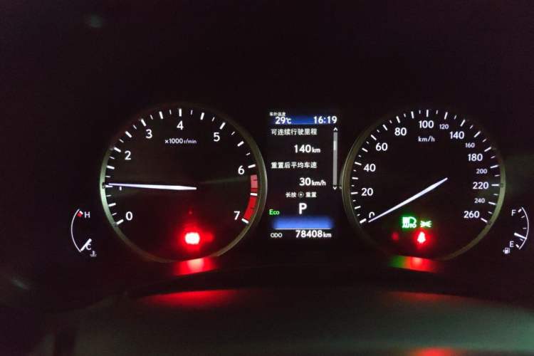 Used Lexus NX 2020 200 All-Wheel Drive Fēngshàng Version China VI Standard Instrument Cluster