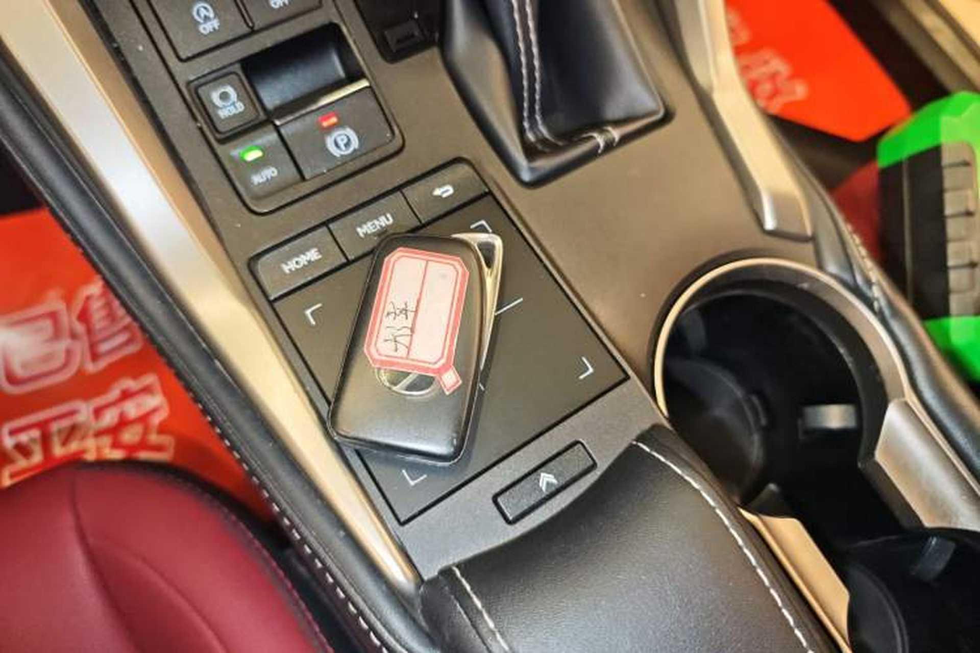 Used Lexus NX 2020 200 All-Wheel Drive Fēngshàng Version China VI Standard Interior 1