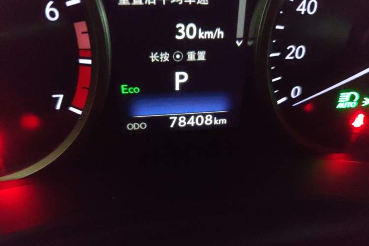Used Lexus NX 2020 200 All-Wheel Drive Fēngshàng Version China VI Standard Odometer Close Up