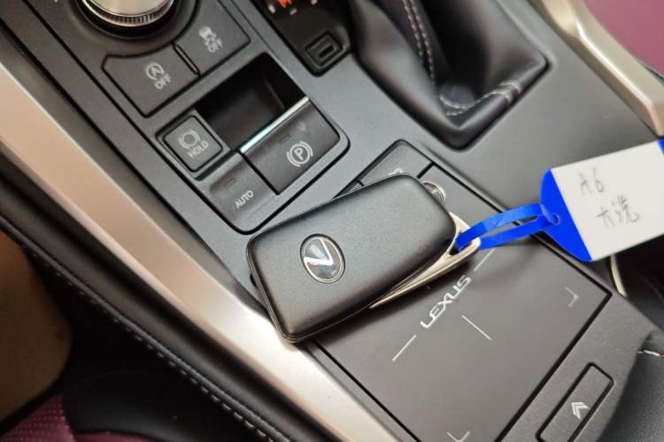 Used Lexus NX 2020 200 Front-Wheel Drive Freeline Edition China VI Standard Vehicle Key