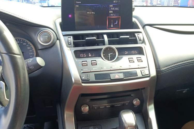 Used Lexus NX 2020 200 Front-Wheel Drive Vmotion Edition China VI Standard Audio And AC Panel