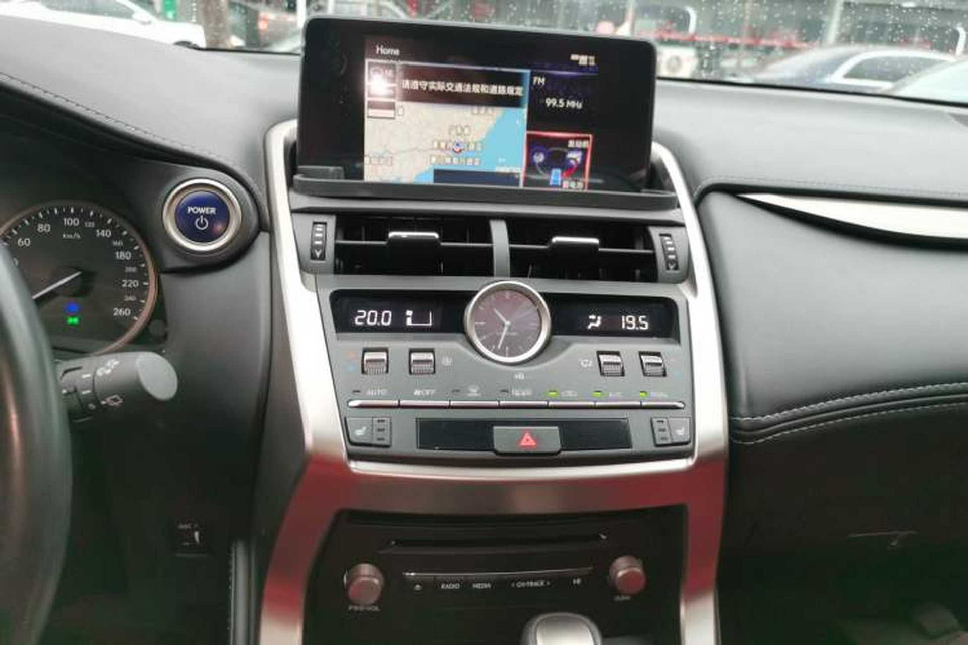 Used Lexus NX 2020 300h Front-Drive FENGSHANG Version China VI Standard Audio And AC Panel